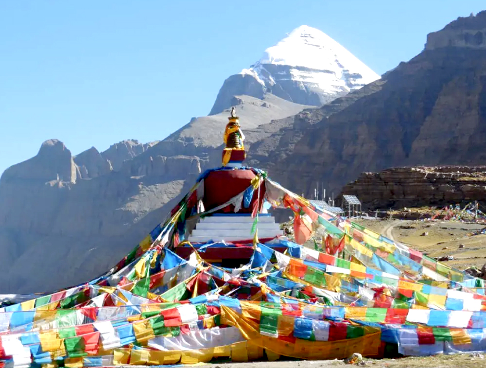 Kailash Mansarovar Doordarshan